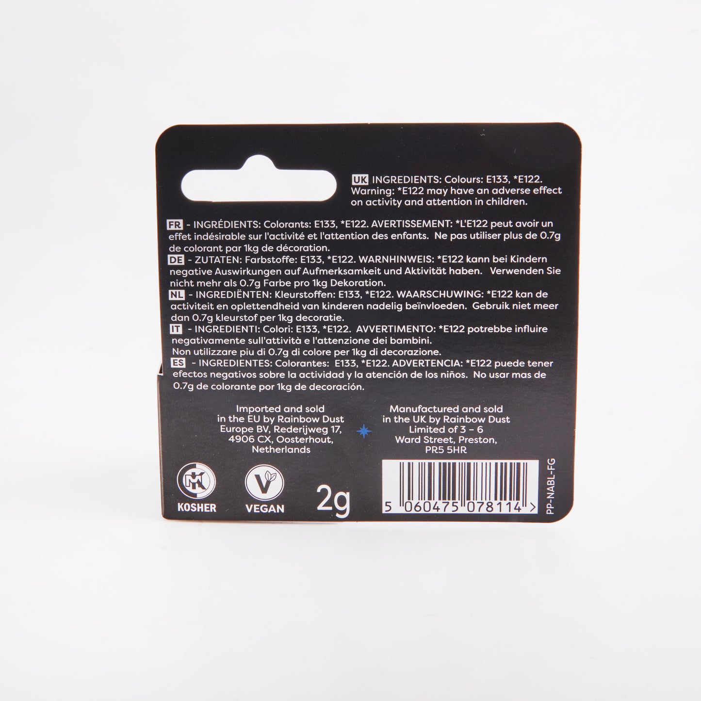 Rainbow Dust Navy Blue Edible Pro Powder Colour 2g