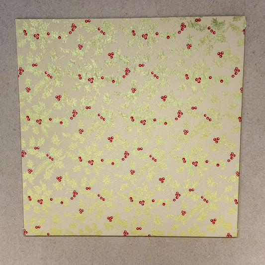 10'' (254mm) Christmas Double Thick Square Gold Holly Cake Card