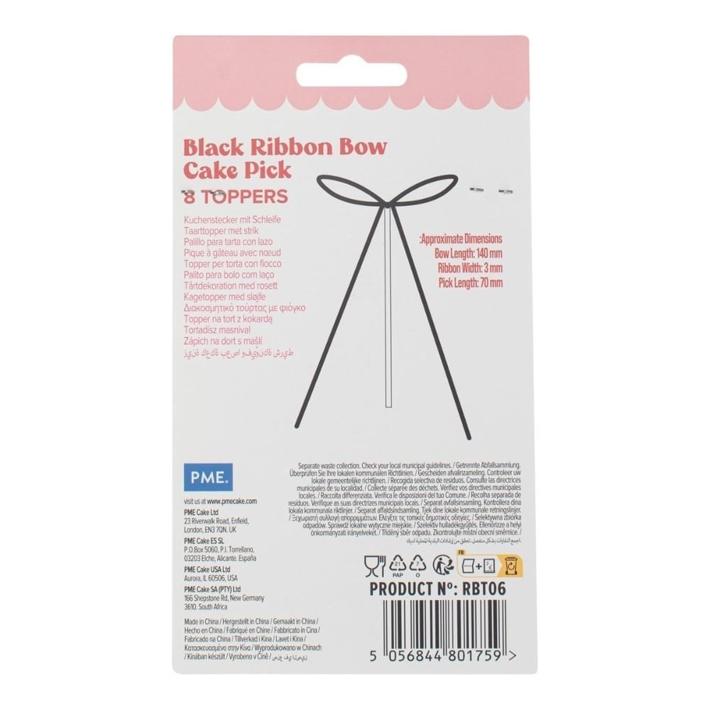 PME Ribbon Bow Cake Toppers – Black (Pack of 8)
